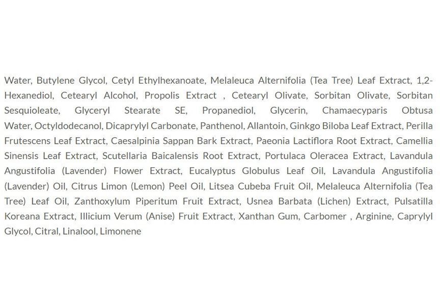 Протизапальний себорегулюючий тонер Dr.Deep Acpa Tea Tree Skin Toner 200 ml 2734281515 фото