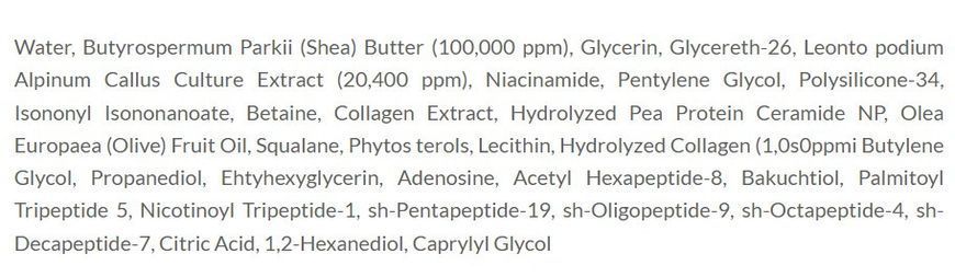 Крем-роллер для шкіри навколо очей Matrigen Lipo Exosome Gratify Furrow Complex 10ml 2853076155 фото