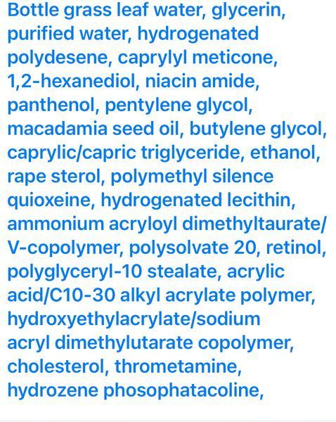 Derma Factory Крем для інтенсивного догляду з ліпосомальним ретиналем та ретинолом Retinoid 4000 ppm Cream 30 ml 2383903991 фото