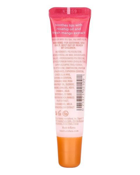Баттер для губ Tree Hut Original Sugarlips Lip Butter 15g 2471270054 фото