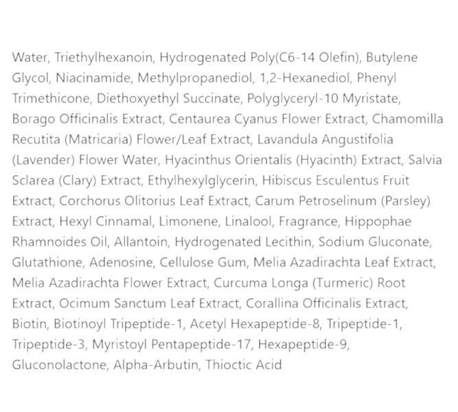 Тонер-молочко Medicube AGE-R Glutathione Glow Toner 140 мл з глутатіоном для освітлення та сяйва 2613054452 фото