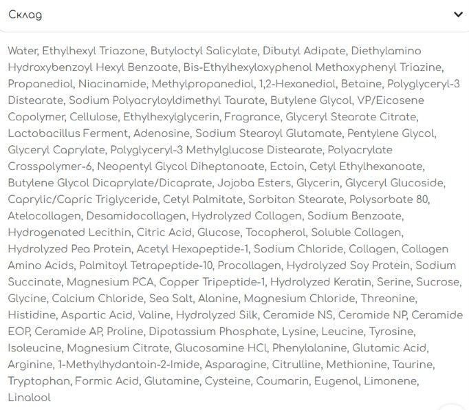 Протеїновий сонцезахисний крем Koy Solid Moisture Sun Cream 30 мл 3052352328 фото