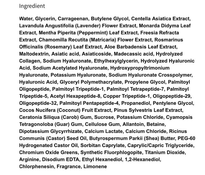 Патчи успокаивающие с пептидами и центеллой MEDI-PEEL Hyaluron Cica Peptide 9 Ampoule Eye patch 1190057904 фото