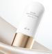 Протеїновий сонцезахисний крем Koy Solid Moisture Sun Cream 30 мл
