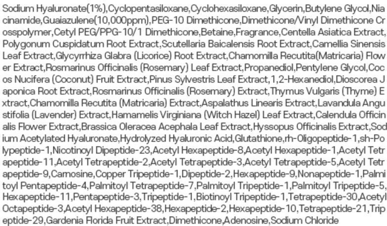 Usolab Bio Moisturizing Hyaluron Cream 100 ml - Зволожуючий крем з ліфтинг ефектом 1799063210 фото