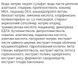 Гель для душу APLB Tranexamic Acid Niacinamide Body Wash 300 мл з транексамовою кислотою та ніацинамідом