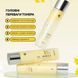 Тонер-молочко Medicube AGE-R Glutathione Glow Toner 140 мл з глутатіоном для освітлення та сяйва