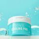 Охлаждающие успокаивающие педы Derma Factory Xylitol 5% Cooling Pad 70 шт.