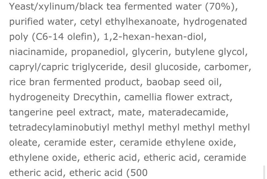 Medi-Peel Hyal Kombucha Tea-Tox Toner - Зволожуючий тонер з комбучею 150 мл 1992609339 фото