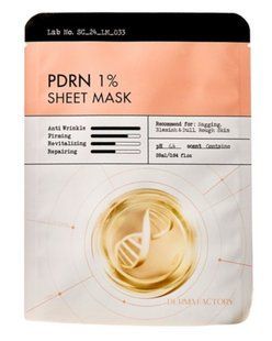 Регенеруюча маска для обличчя Derma Factory PDRN 1% Sheet Mask 2530258095 фото