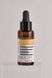 Антиоксидантна сироватка Derma Factory Pure Vitamin CE Ferulic Ampoule 22 мл