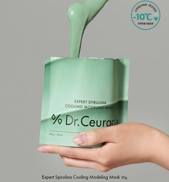 Альгинатная маска Dr.Ceuracle Expert Spirulina Modeling Mask 30 г со спирулиной против отеков 2613096578 фото