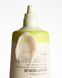 Кислотний скраб-пілінг для шкіри голови WhoCares Pumpkin Protein Scalp Scrub 180 мл
