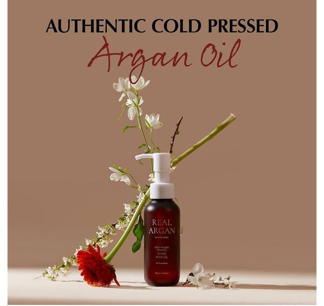Аргановое масло для волос RATED GREEN Real Argan Shine Hair Oil 100 мл 2436669877 фото