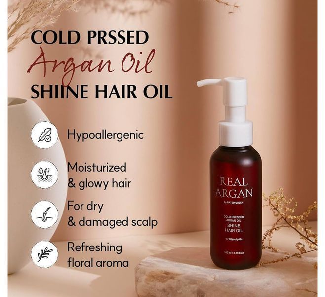 Аргановое масло для волос RATED GREEN Real Argan Shine Hair Oil 100 мл 2436669877 фото