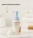 Детская пенка для купания ROUND LAB Baby Mild Top To Toe Wash 300 ml