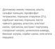 Альгинатная маска Dr.Ceuracle Expert Spirulina Modeling Mask 30 г со спирулиной против отеков