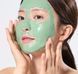Альгинатная маска Dr.Ceuracle Expert Spirulina Modeling Mask 30 г со спирулиной против отеков