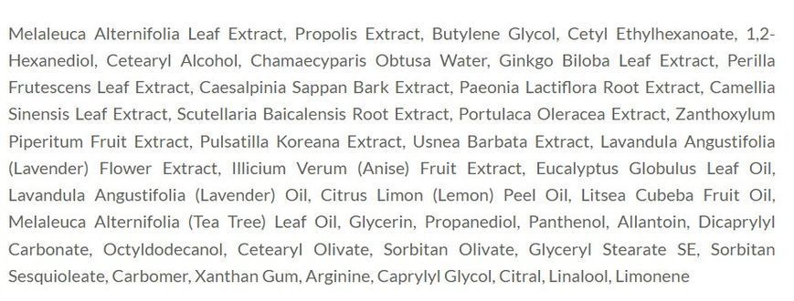 Себорегулюючий протизапальний лосьйон Dr.Deep Acpa Tea Tree Lotion 120ml 2734329853 фото
