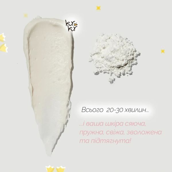 Альгінатна маска Dr.Ceuracle Expert Collagen Modeling Mask 30 г з колагеном для пружності 2613110509 фото