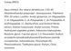 Регенерирующий крем с мезотерапевтическим эффектом Fusion Meso Repair Cream 50 мл