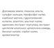 Альгінатна маска Dr.Ceuracle Expert Collagen Modeling Mask 30 г з колагеном для пружності