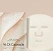 Альгінатна маска Dr.Ceuracle Expert Collagen Modeling Mask 30 г з колагеном для пружності