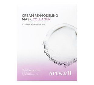 Альгинатная маска Arocell Cream Remodeling Mask Collagen 5 шт. с коллагеном для упругости кожи 3053625497 фото