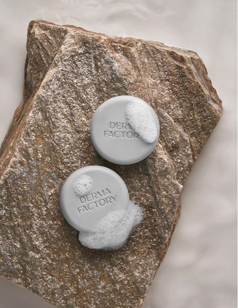 Derma Factory Clay 2% Acne Cleansing Bar - Мило для очищення проблемної шкіри, 100 г 1962509670 фото