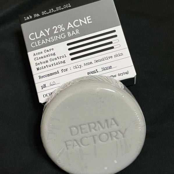 Derma Factory Clay 2% Acne Cleansing Bar - Мило для очищення проблемної шкіри, 100 г 1962509670 фото