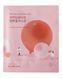 Гелевая маска с коллагеном ROUND LAB Camellia Deep Collagen Firming Gel Mask 34 мл