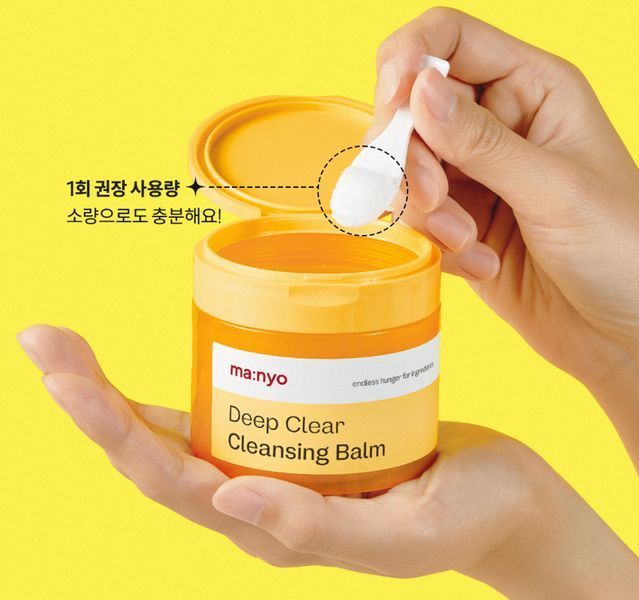 Гідрофільний бальзам для глибокого очищення Manyo Deep Clear Cleansing Balm 132 ml 2173719907 фото