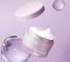 Крем з колагеном Arocell Super Collagen Booster Cream 50 г для ліфтингу та зміцнення шкіри