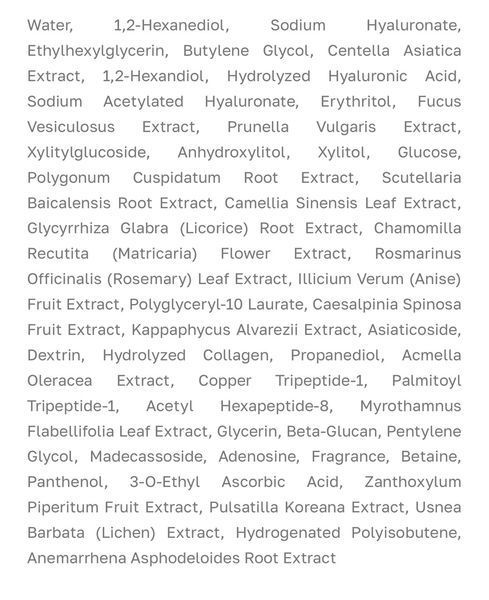Активна омолоджуюча сироватка для обличчя HUBISLAB Premium Active Botol​​​​​​​ Ampoule 30ml 2493543150 фото