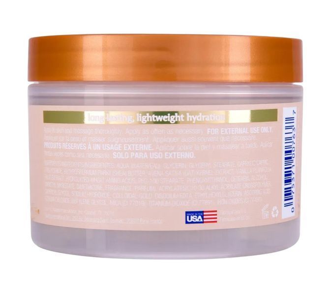 Баттер для тела Tree Hut Vanilla Whipped Body Butter 240g 2709448638 фото