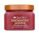 Скраб для тіла Tree Hut Enchanted Jasmine Sugar Scrub 510g