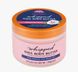 Tree Hut Moroccan Rose Whipped Body Butter - Баттер для тіла з ароматом троянди 1828917744 фото 1