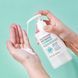 Лосьон для сияния и выравнивания тона кожи тела APLB Glutathione Niacinamide Body Lotion 300 мл