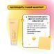 Набор миниатюр Needly Vita C Glow Miniature Set с витамином С для сияния кожи