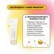 Набор миниатюр Needly Vita C Glow Miniature Set с витамином С для сияния кожи
