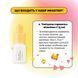 Набор миниатюр Needly Vita C Glow Miniature Set с витамином С для сияния кожи