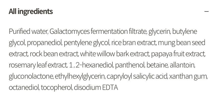 Тонер очищающий с галактомиссисом и кислотами Manyo Galactomy Clearskin Toner 210 ml 2176266419 фото