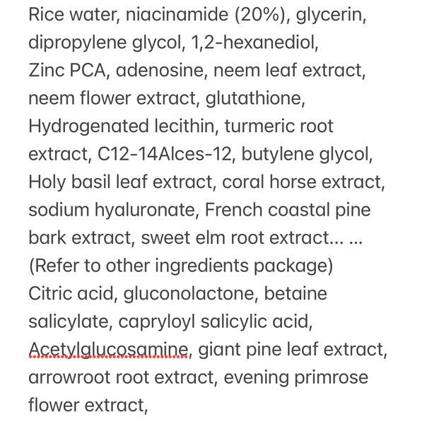 Сыворотка с ниацинамидом для жирной и проблемной кожи PESTLO Niacinamide 20% Serum 30 ml 001195 фото