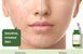 Manyo Bifida Cica Herb Serum 50 ml - Сыворотка успокаивающая с комплексом центеллы и бифидобактериями
