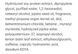 Несмываемый бальзам с термозащитой DERMA FACTORY Protein Recovery Treatment, 120 ml