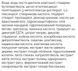 Лосьон для тела APLB Kojic Acid Vitamin C Body Lotion 300 мл с койевой кислотой и витамином C