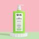Лосьон для тела с AHA-кислотами Q+A AHA Body Lotion 250 ml