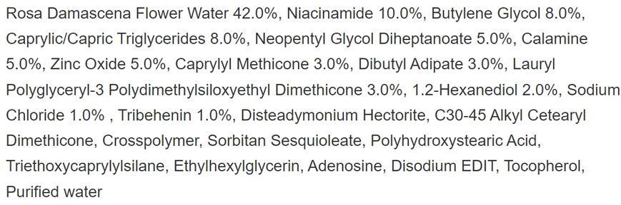 Derma Factory Niacinamide 10 Calamine Cream - Успокаивающий себорегулирующий крем, 30 мл 1855978970 фото