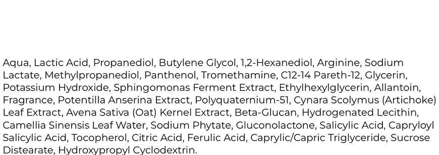 Незмивна сироватка-пілінг з молочною кислотою Whocares Gentle Peel Lactic Acid Serum 30 мл 2579333465 фото