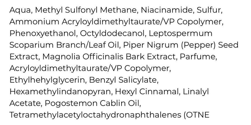 Саше-тестер інтенсивна протизапальна сироватка Aboutskin PurePure Sulfur Booster 5 мл 3008171750 фото